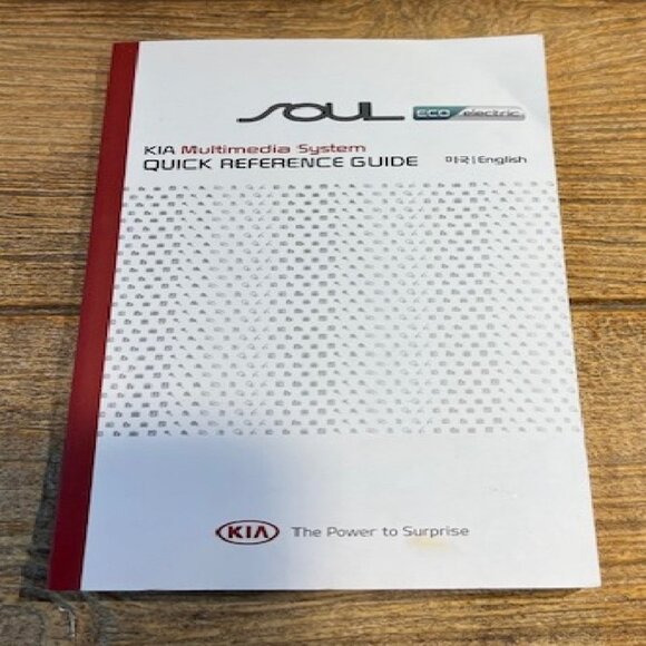 2015 Kia Soul EV+ Owner Manual Multimedia Guide Quick Start Guide plus 3 more - Picture 15 of 16